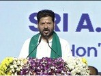 సీఎం రేవంత్ రెడ్డి