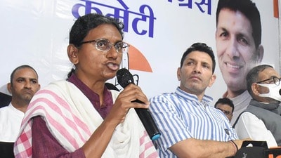 রাজ্যসভা নির্বাচনে কংগ্রেস প্রার্থী মীনাক্ষী নটরাজনের মনোনয়নপত্র বাতিল হয়ে গেল (Sanjeev Gupta )