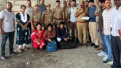 నేపాల్ నిందితులు అరెస్ట్ నేపాల్ నిందితులు అరెస్ట్
