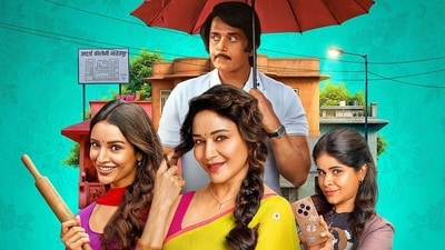 Ravi Kishan, Triptii Dimri, Madhuri Dixit and Dharna Durga star in Maa Behen.
