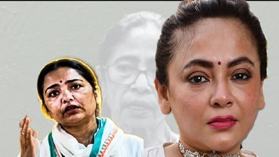 ‘৫ তারিখ ডিজে বাজবে..’,হিংসায় উস্কানি MPর! ‘ভালো তৃণমূলী' জুনকে কটাক্ষ শ্রীলেখার ‘৫ তারিখ ডিজে বাজবে..’,হিংসায় উস্কানি MPর! ‘ভালো তৃণমূলী' জুনকে কটাক্ষ শ্রীলেখার