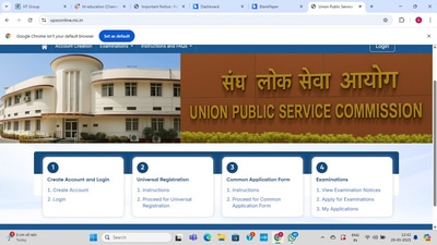 NDA, CDA 2 Exam 2026: Last date to apply extended till June 11, apply at upsc.gov.in NDA, CDA 2 Exam 2026: Last date to apply extended till June 11, apply at upsc.gov.in