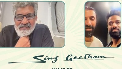 Rajamouli Sing Geetham: సింగ్ గీతం మొదటి టికెట్ కొన్న రాజమౌళి.. సింగీతం సినిమాకు జక్కన్న సపోర్ట్.. వీడియో వైరల్ Rajamouli Sing Geetham: సింగ్ గీతం మొదటి టికెట్ కొన్న రాజమౌళి.. సింగీతం సినిమాకు జక్కన్న సపోర్ట్.. వీడియో వైరల్