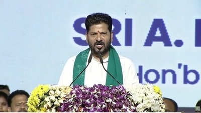 సీఎం రేవంత్ రెడ్డి సీఎం రేవంత్ రెడ్డి