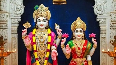 రేపే మూడేళ్ళకు వచ్చే పరమ ఏకాదశి.. వ్రత లాభం, విధానం, మంత్రాలతో పాటు అపార ధనలాభం కోసం చేయాల్సిన 3 పరిహారాలు ఇవే (pinterest)