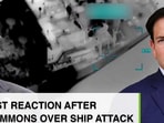 US Govt's first reaction after Indian summons over missile attack on ship 