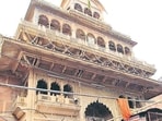Banke Bihari Temple (Sourced)