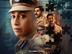 Brown Web Series Review: బ్రౌన్ వెబ్ సిరీస్ రివ్యూ.. జీ5లో ఉన్న ఈ క్రైమ్ థ్రిల్లర్ చూశారా?