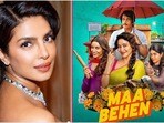 Netflix Movie: నెట్‌ఫ్లిక్స్‌లోని ఈ క్రైమ్ కామెడీ మూవీపై వారణాసి హీరోయిన్ ప్రియాంకా చోప్రా ప్రశంసల వర్షం.. మీరు చూశారా?