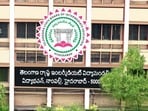 తెలంగాణ ఇంటర్ సప్లిమెంటరీ ఫలితాలు