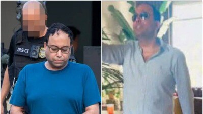 US-এ গ্রেফতার ভারতীয় বংশোদ্ভূত ব্যবসায়ী (সৌজন্যে টুইটার)