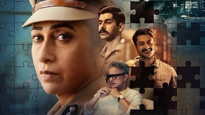 Brown Web Series Review: బ్రౌన్ వెబ్ సిరీస్ రివ్యూ.. జీ5లో ఉన్న ఈ క్రైమ్ థ్రిల్లర్ చూశారా?