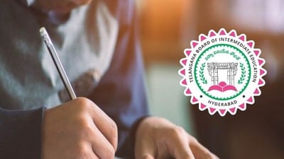 Inter supply results 2026: కాసేపట్లో తెలంగాణ ఇంటర్ సప్లిమెంటరీ ఫలితాలు విడుదల.. ఇలా చెక్ చేసుకోండి Inter supply results 2026: కాసేపట్లో తెలంగాణ ఇంటర్ సప్లిమెంటరీ ఫలితాలు విడుదల.. ఇలా చెక్ చేసుకోండి