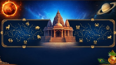 శుక్రుడి నక్షత్ర సంచారం: వచ్చే 12 రోజులు ఈ 4 రాశులజీవితంలో ముఖ్యమైన మార్పులు.. పట్టిందల్లా బంగారం! శుక్రుడి నక్షత్ర సంచారం: వచ్చే 12 రోజులు ఈ 4 రాశులజీవితంలో ముఖ్యమైన మార్పులు.. పట్టిందల్లా బంగారం!