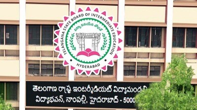 తెలంగాణ ఇంటర్ సప్లిమెంటరీ ఫలితాలు తెలంగాణ ఇంటర్ సప్లిమెంటరీ ఫలితాలు