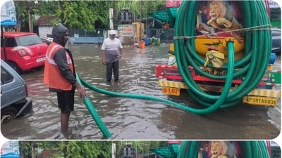 విజయవాడ రహదారులపై నీరు విజయవాడ రహదారులపై నీరు