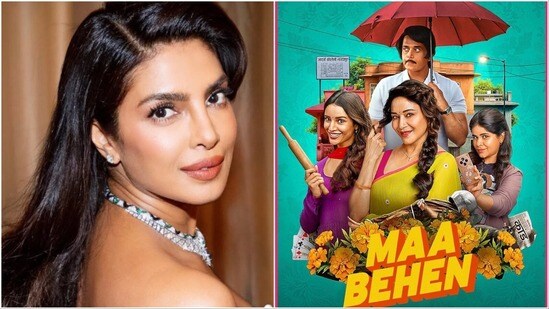 Netflix Movie: నెట్ఫ్లిక్స్లోని ఈ క్రైమ్ కామెడీ మూవీపై వారణాసి హీరోయిన్ ప్రియాంకా చోప్రా ప్రశంసల వర్షం.. మీరు చూశారా?
