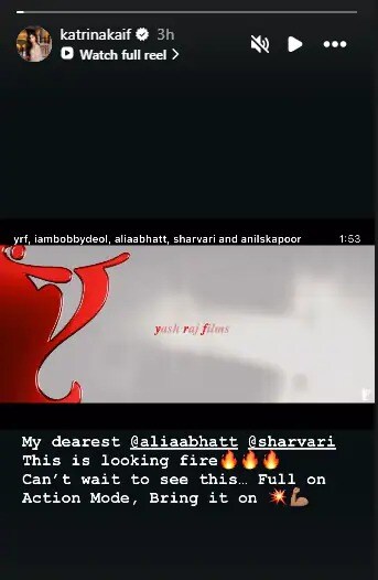 শাহরুখের পর এবার আলিয়ার প্রশংসায় পঞ্চমুখ ক্যাটরিনা শাহরুখের পর এবার আলিয়ার প্রশংসায় পঞ্চমুখ ক্যাটরিনা
