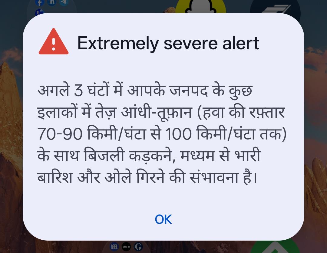 Govt has issued an alert. (HT ) Govt has issued an alert. (HT )