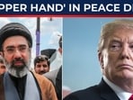 Donald Trump has sharply rejected reports of a draft U.S.-Iran agreement, accusing Tehran of leaking a “fake” version of ongoing negotiations. Donald Trump has sharply rejected reports of a draft U.S.-Iran agreement, accusing Tehran of leaking a “fake” version of ongoing negotiations.
