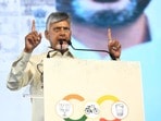సీఎం చంద్రబాబు