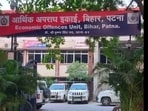 Economic Offences Unit office in Patna. (HT File)