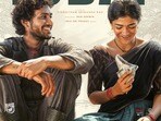 సింగ్ గీతం ట్విటర్ రివ్యూ(x/VyjayanthiFilms)