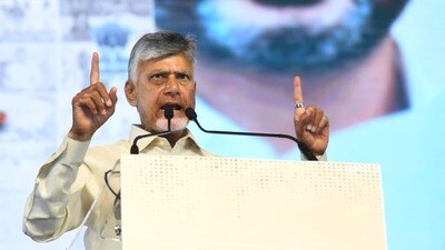 సీఎం చంద్రబాబు సీఎం చంద్రబాబు
