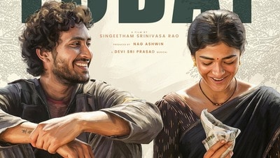 సింగ్ గీతం ట్విటర్ రివ్యూ (x/VyjayanthiFilms) సింగ్ గీతం ట్విటర్ రివ్యూ (x/VyjayanthiFilms)