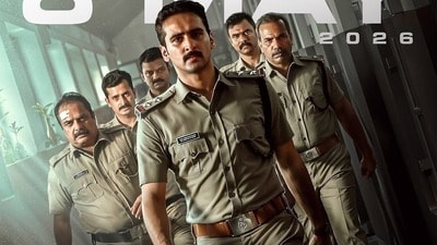 Dridam Movie Review: దృఢం మూవీ రివ్యూ.. ఓటీటీలో మరో మలయాళ క్రైమ్ థ్రిల్లర్.. షాకింగ్ క్లైమ్యాక్స్ కానీ.. Dridam Movie Review: దృఢం మూవీ రివ్యూ.. ఓటీటీలో మరో మలయాళ క్రైమ్ థ్రిల్లర్.. షాకింగ్ క్లైమ్యాక్స్ కానీ..