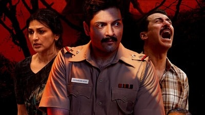 Raakh Web Series Review: రాఖ్ వెబ్ సిరీస్ రివ్యూ.. ప్రైమ్ వీడియోలో వణుకు పుట్టించే క్రైమ్ థ్రిల్లర్.. ఎందుకు చూడాలంటే? Raakh Web Series Review: రాఖ్ వెబ్ సిరీస్ రివ్యూ.. ప్రైమ్ వీడియోలో వణుకు పుట్టించే క్రైమ్ థ్రిల్లర్.. ఎందుకు చూడాలంటే?