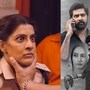 పోలీస్ కంప్లైంట్ రివ్యూ- కర్మ సిద్ధాంతో భయపెట్టే వరలక్ష్మీ, నవీన్ చంద్ర హారర్ యాక్షన్ థ్రిల్లర్

