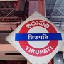 చెన్నై-తిరుపతి రైళ్లు రద్దు