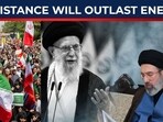Iran Commander's bold declaration; Mojtaba to hit where it hurts Trump? 'World will soon hear of...' Iran Commander's bold declaration; Mojtaba to hit where it hurts Trump? 'World will soon hear of...'