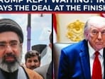 A dramatic new claim from Pakistan has fueled speculation that a U.S.-Iran peace agreement could be just hours away. A dramatic new claim from Pakistan has fueled speculation that a U.S.-Iran peace agreement could be just hours away.