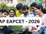 ఏపీ ఈఏపీసెట్ 2026 
