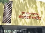 As the delay continued, ticket holders for the play entered the auditorium and raised slogans, demanding that the tribute programme be wrapped up so that the performance could begin. (HT FILE) As the delay continued, ticket holders for the play entered the auditorium and raised slogans, demanding that the tribute programme be wrapped up so that the performance could begin. (HT FILE)