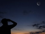 Why the Super New Moon will be invisible to the naked eye.