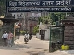 UP directorate of education