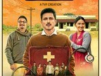 Prime Video Web Series: ప్రైమ్ వీడియో సూపర్ హిట్ కామెడీ వెబ్ సిరీస్ రెండో సీజన్.. ట్రైలర్ రిలీజ్.. స్ట్రీమింగ్ డేట్ ఇదే
