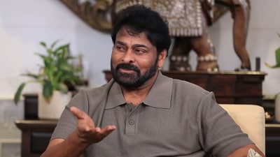 చరణ్ గురించి ఎంత తక్కువ మాట్లాడితే అంత మంచిది.. చిరంజీవి కామెంట్లు వైరల్ చరణ్ గురించి ఎంత తక్కువ మాట్లాడితే అంత మంచిది.. చిరంజీవి కామెంట్లు వైరల్