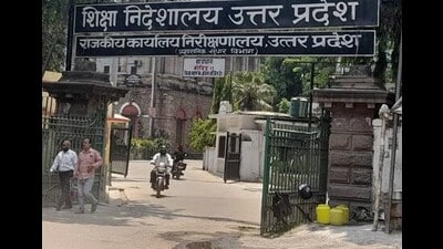 UP directorate of education