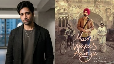 Adivi Sesh: అడివి శేష్ 'మై వాపస్ ఆవుంగా' మూవీ రివ్యూ.. మోడ్రన్ క్లాసిక్, మస్ట్ వాచ్ అంటూ ప్రశంసలు