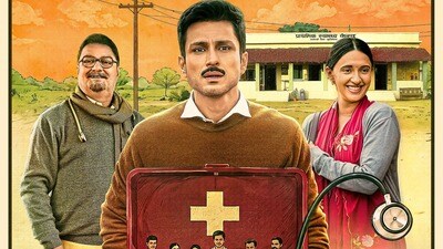 Prime Video Web Series: ప్రైమ్ వీడియో సూపర్ హిట్ కామెడీ వెబ్ సిరీస్ రెండో సీజన్.. ట్రైలర్ రిలీజ్.. స్ట్రీమింగ్ డేట్ ఇదే Prime Video Web Series: ప్రైమ్ వీడియో సూపర్ హిట్ కామెడీ వెబ్ సిరీస్ రెండో సీజన్.. ట్రైలర్ రిలీజ్.. స్ట్రీమింగ్ డేట్ ఇదే