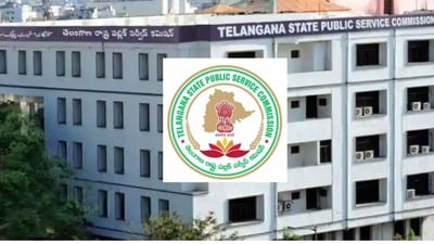డీఈవో రిక్రూట్మెంట్ అప్డేట్ డీఈవో రిక్రూట్మెంట్ అప్డేట్
