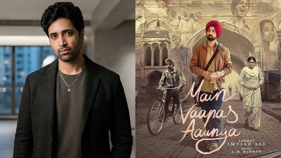 Adivi Sesh: అడివి శేష్ 'మై వాపస్ ఆవుంగా' మూవీ రివ్యూ.. మోడ్రన్ క్లాసిక్, మస్ట్ వాచ్ అంటూ ప్రశంసలు