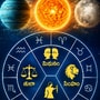 Rare Parade of 3 Planets: జూన్ 15న మిథున రాశిలో త్రిగ్రాహి రాజయోగం.. ఈ రాశులకు పట్టనున్న అదృష్టం!