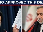 Iran hardliners upset with negotiating team over 'weak' deal with US? Iran hardliners upset with negotiating team over 'weak' deal with US?