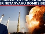 Israel has raised its alert level after military officials warned that Iran could launch missile attacks in the coming hours following a deadly strike on Beirut's southern suburbs. Israel has raised its alert level after military officials warned that Iran could launch missile attacks in the coming hours following a deadly strike on Beirut's southern suburbs.