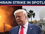 US loses key radar in Iran's Bahrain strike; Mojtaba delivers most critical parting blow to Trump? US loses key radar in Iran's Bahrain strike; Mojtaba delivers most critical parting blow to Trump?